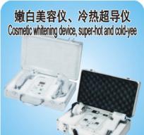 嫩白美容儀、冷熱超導(dǎo)儀XH2074